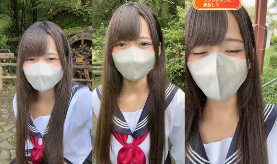 onksuit303 TikTok Live — Sep 23, 2026, 11:16 PM