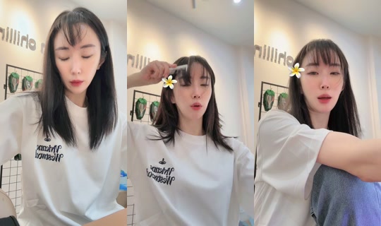 onlyonegarden TikTok Live — Aug 29, 2026, 5:12 AM