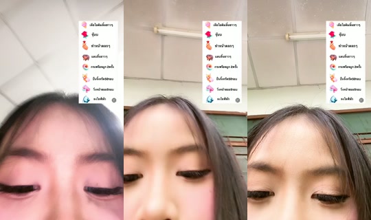 onwara09 TikTok Live — Sep 14, 2026, 11:57 PM