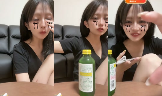 oooo._.o2 TikTok Live — Aug 21, 2026, 8:39 AM