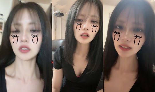 oooo._.o2 TikTok Live — Aug 22, 2026, 1:36 PM