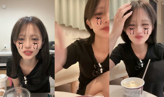 oooo._.o2 TikTok Live — Aug 24, 2026, 9:29 AM