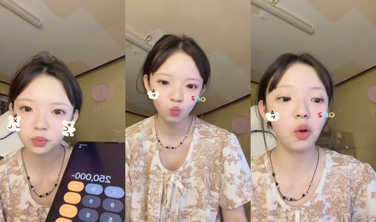 ooooo121x TikTok Live — Sep 8, 2026, 2:03 PM