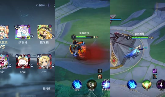 oooooooooo_17 TikTok Live — Aug 22, 2026, 4:07 PM
