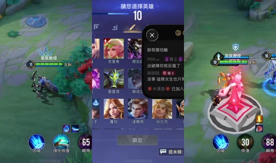 oooooooooo_17 TikTok Live — Aug 22, 2026, 4:57 PM