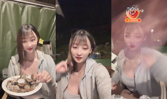 oooooooooo_17 TikTok Live — Aug 24, 2026, 12:07 PM