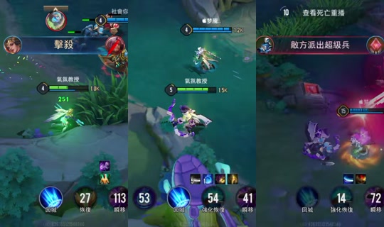 oooooooooo_17 TikTok Live — Aug 27, 2026, 2:45 PM