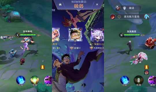 oooooooooo_17 TikTok Live — Aug 29, 2026, 4:11 PM