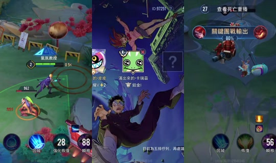 oooooooooo_17 TikTok Live — Aug 30, 2026, 6:10 PM
