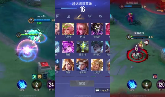 oooooooooo_17 TikTok Live — Aug 30, 2026, 8:41 PM