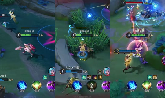 oooooooooo_17 TikTok Live — Aug 31, 2026, 5:23 PM