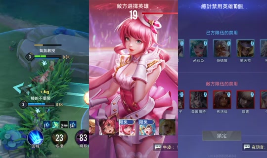 oooooooooo_17 TikTok Live — Sep 3, 2026, 2:36 PM