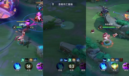 oooooooooo_17 TikTok Live — Sep 3, 2026, 3:26 PM