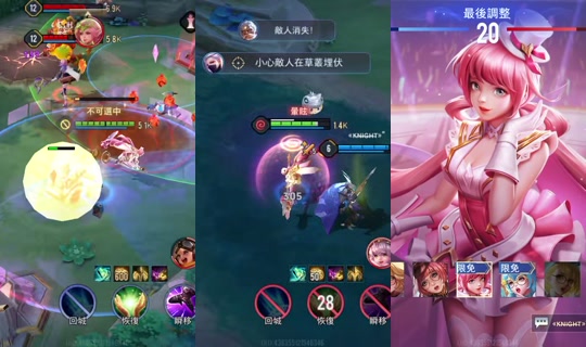 oooooooooo_17 TikTok Live — Sep 3, 2026, 4:17 PM