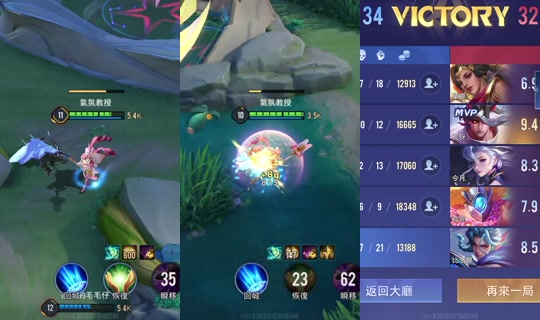 oooooooooo_17 TikTok Live — Sep 3, 2026, 5:22 PM
