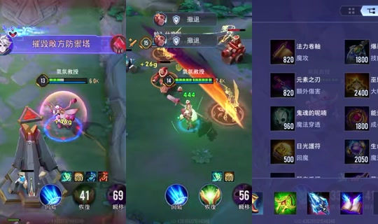 oooooooooo_17 TikTok Live — Sep 3, 2026, 6:12 PM