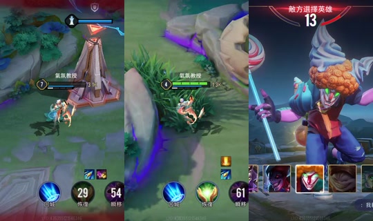oooooooooo_17 TikTok Live — Oct 3, 2026, 3:24 PM