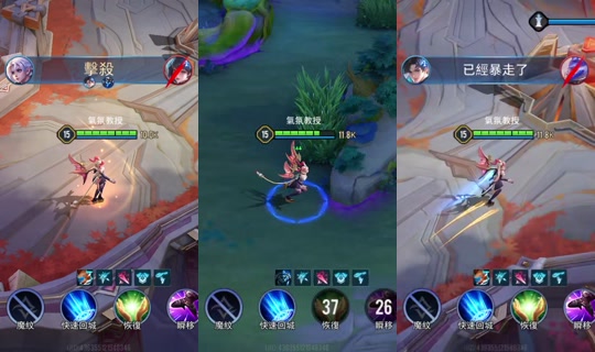 oooooooooo_17 TikTok Live — Oct 3, 2026, 6:46 PM