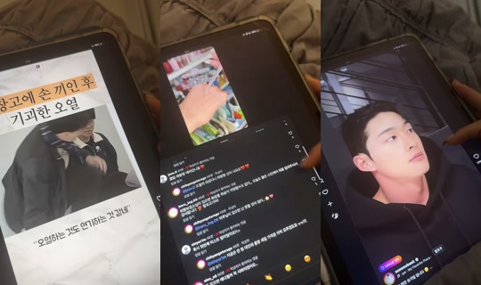 openmalecloset TikTok Live — Aug 24, 2026, 11:56 AM