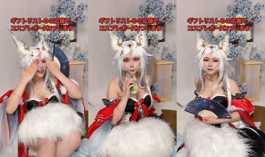 optiverse_hikari TikTok Live — Oct 6, 2026, 11:48 AM
