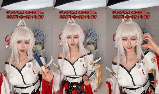 optiverse_hikari TikTok Live — Oct 7, 2026, 12:59 PM