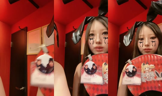 osaka_yakibunny TikTok Live — Aug 24, 2026, 10:17 AM