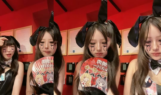 osaka_yakibunny TikTok Live — Aug 25, 2026, 9:21 AM