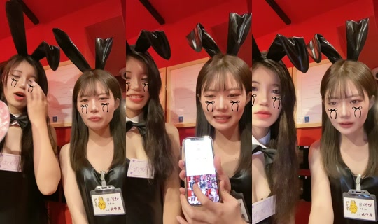 osaka_yakibunny TikTok Live — Aug 25, 2026, 10:42 AM