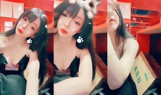 osaka_yakibunny TikTok Live — Oct 5, 2026, 9:57 AM