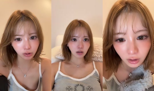 otha_029 TikTok Live — Aug 25, 2026, 6:45 PM