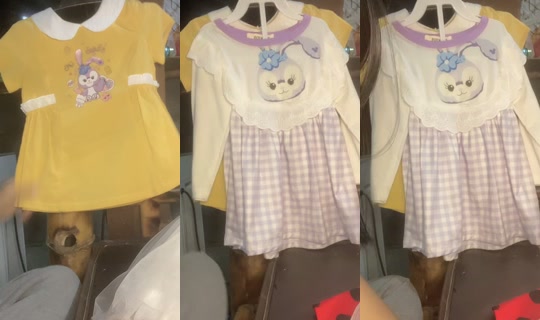 oum03_2006 TikTok Live — Aug 26, 2026, 1:18 PM
