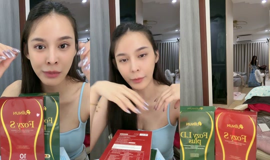 oumm63168 TikTok Live — Oct 3, 2026, 4:01 PM