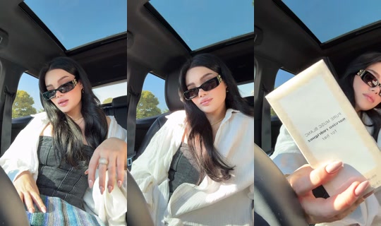 oykualyna TikTok Live — Aug 25, 2026, 1:18 PM