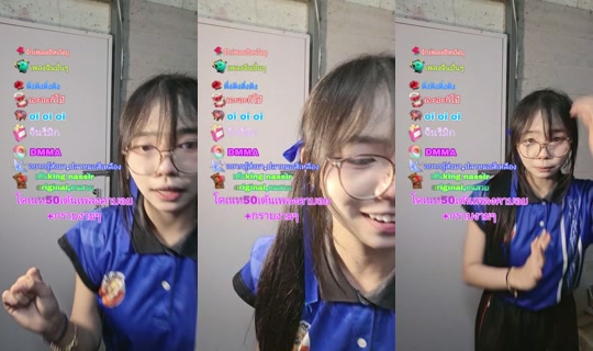 oyto20 TikTok Live — Sep 10, 2026, 2:53 PM