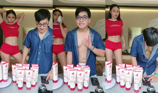 ozrealman.yell TikTok Live — Sep 14, 2026, 7:47 AM