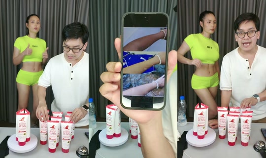 ozrealman.yell TikTok Live — Sep 16, 2026, 2:42 PM