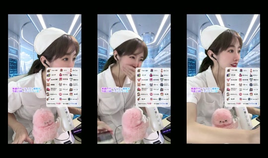 p.is.me TikTok Live — Aug 20, 2026, 9:11 PM
