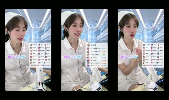 p.is.me TikTok Live — Aug 20, 2026, 9:26 PM