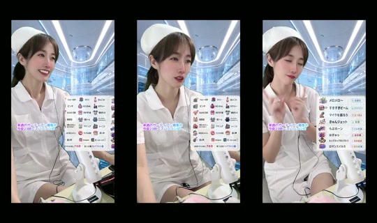 p.is.me TikTok Live — Aug 20, 2026, 10:16 PM