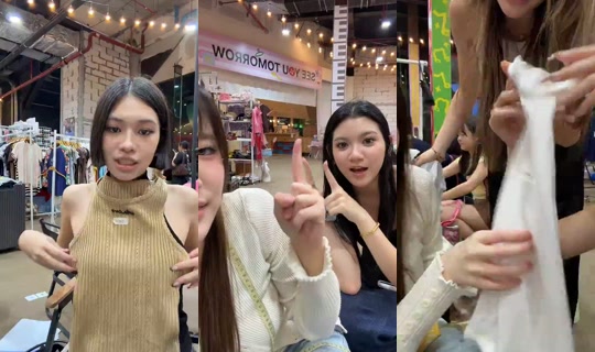 p4ngh0m TikTok Live — Oct 5, 2026, 1:20 PM