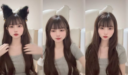 p_emachan TikTok Live — Sep 30, 2026, 6:58 AM
