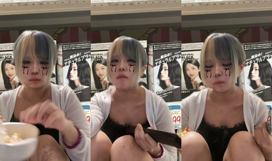 pagu_xxk.8 TikTok Live — Aug 29, 2026, 4:50 PM