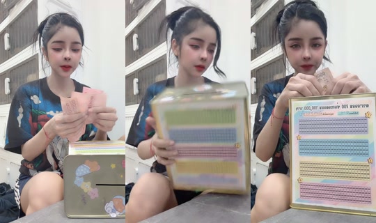 pakbung446 TikTok Live — Aug 30, 2026, 12:32 AM