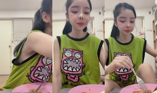 pakbung446 TikTok Live — Sep 5, 2026, 11:35 PM