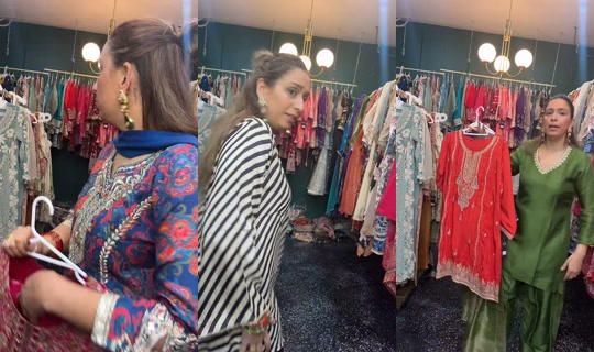 pakizaahboutique TikTok Live — Oct 1, 2026, 12:29 PM