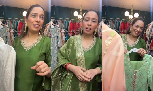 pakizaahboutique TikTok Live — Oct 1, 2026, 2:10 PM
