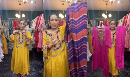 pakizaahboutique TikTok Live — Oct 4, 2026, 10:01 AM