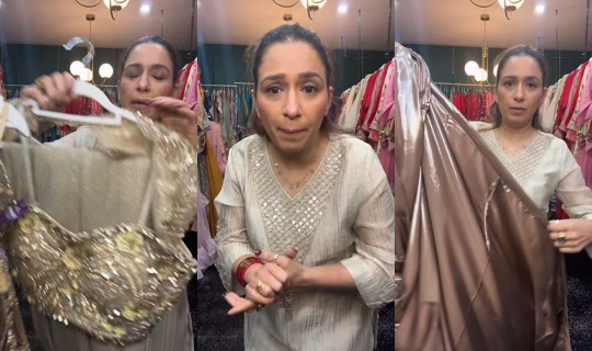 pakizaahboutique TikTok Live — Oct 4, 2026, 12:32 PM