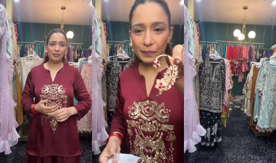 pakizaahboutique TikTok Live — Oct 5, 2026, 10:16 AM