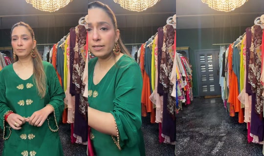pakizaahboutique TikTok Live — Oct 7, 2026, 9:58 AM